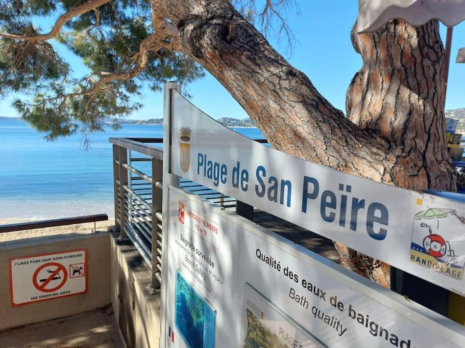 Charmant Mazet - Plage A Pied Saint-Peire-sur-Mer Екстер'єр фото