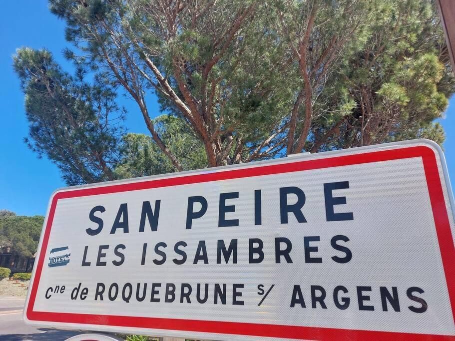Charmant Mazet - Plage A Pied Saint-Peire-sur-Mer Екстер'єр фото